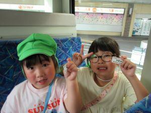 IMG_0308 IMG_0308
