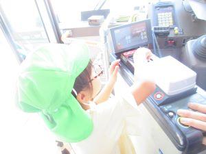 IMG_0318 IMG_0318