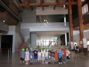 IMG_0330 IMG_0330