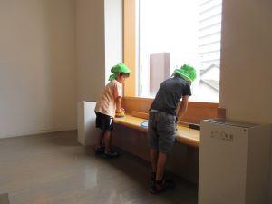 IMG_0348 IMG_0348