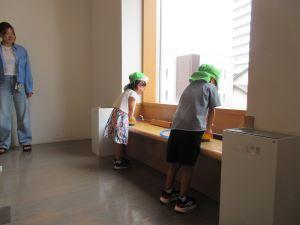 IMG_0349 IMG_0349
