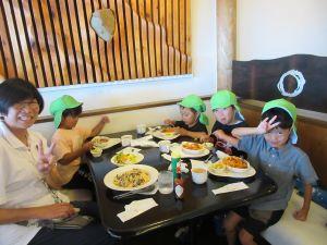 IMG_0368 IMG_0368