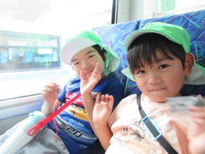 IMG_0376 IMG_0376