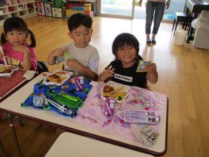 IMG_0824 IMG_0824