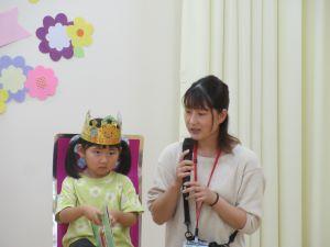 IMG_0459