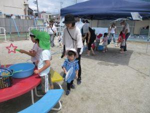 IMG_0578(1)