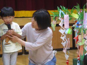 IMG_8146