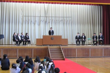 新任式の様子