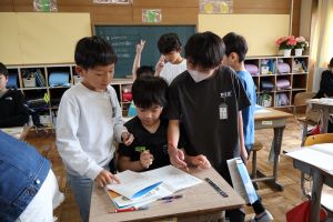 みんなで学習
