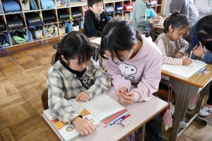 教えてあげる！