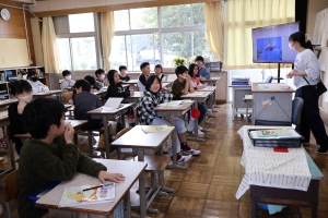 5年生