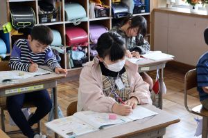 問題に取り組む