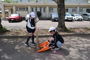 おさえててね