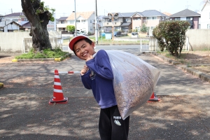 たくさん拾ったよ