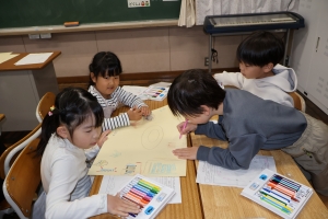 ここはこうだったよ