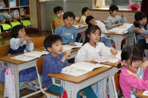 元気な授業