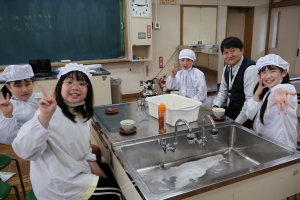 お客様をご招待