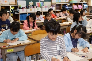 教科書をじっと見つめて 教科書をじっと見つめて