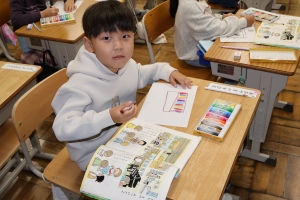 何をみつけたの? 何をみつけたの?