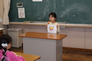 こんなものみつけたよ こんなものみつけたよ