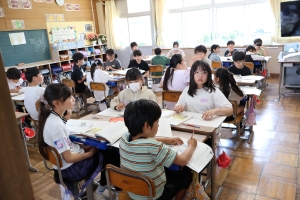 グループで考える グループで考える