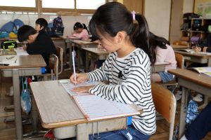 漢字の練習1