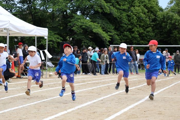 もう少しでゴール もう少しでゴール