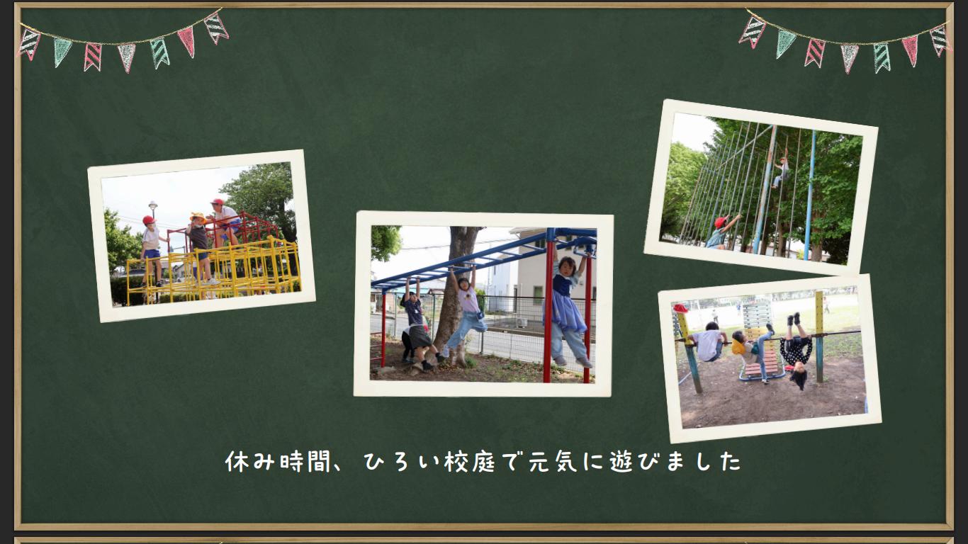 5月-2 5月-2