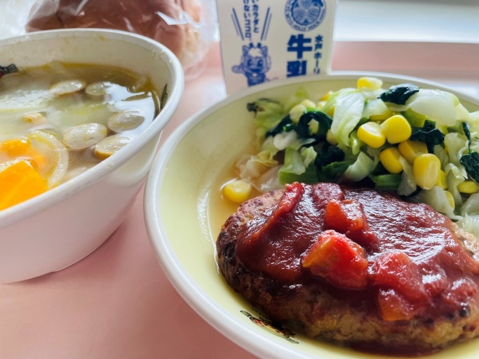 ハンバーグ ハンバーグ