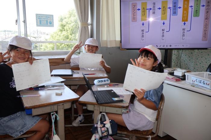 仲良し3人組 仲良し3人組