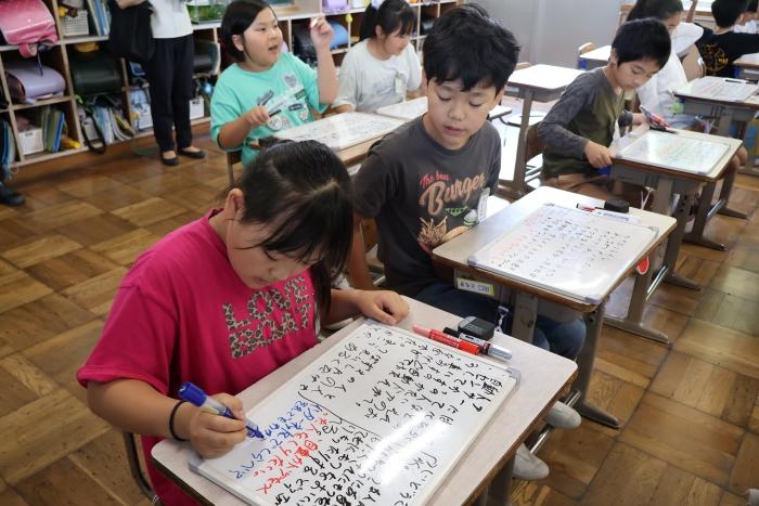 全学級で授業実践_09 全学級で授業実践_09