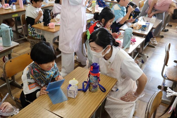 2050-dental-05 2050-dental-05
