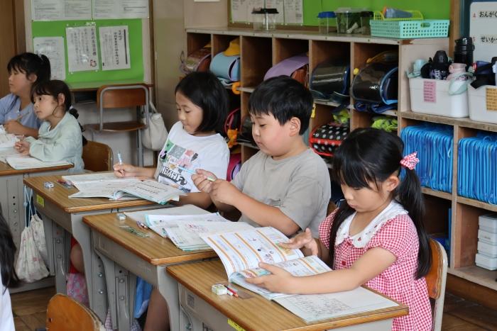 2052-0200-04 2052-0200-04