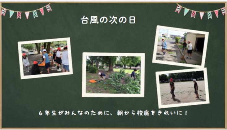 タイトルなしa タイトルなしa
