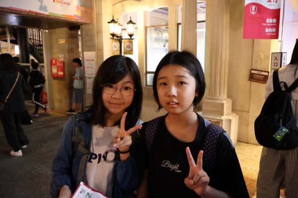 IMG_2505 IMG_2505