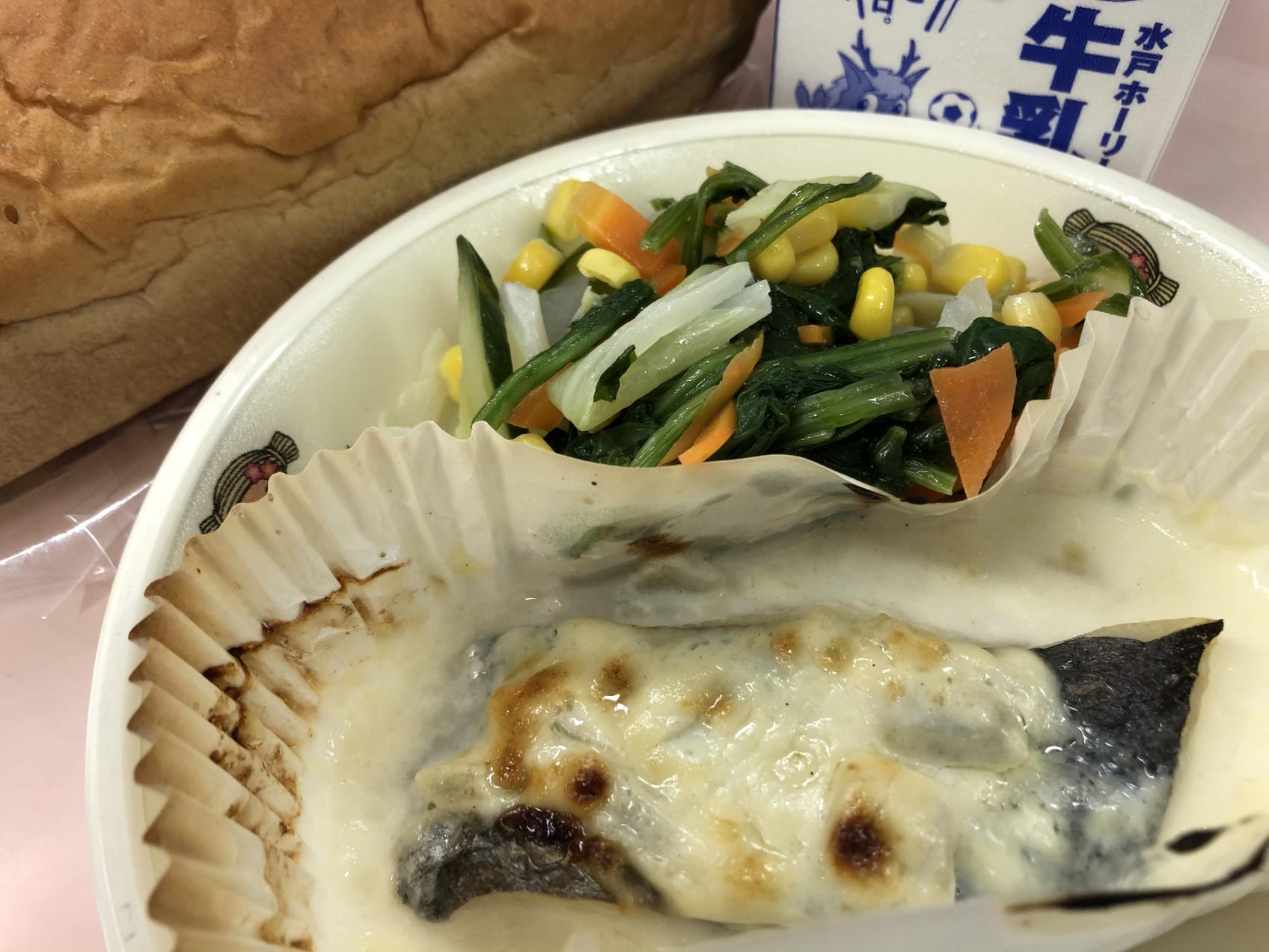 白身魚マヨチーズ焼き7 (2)
