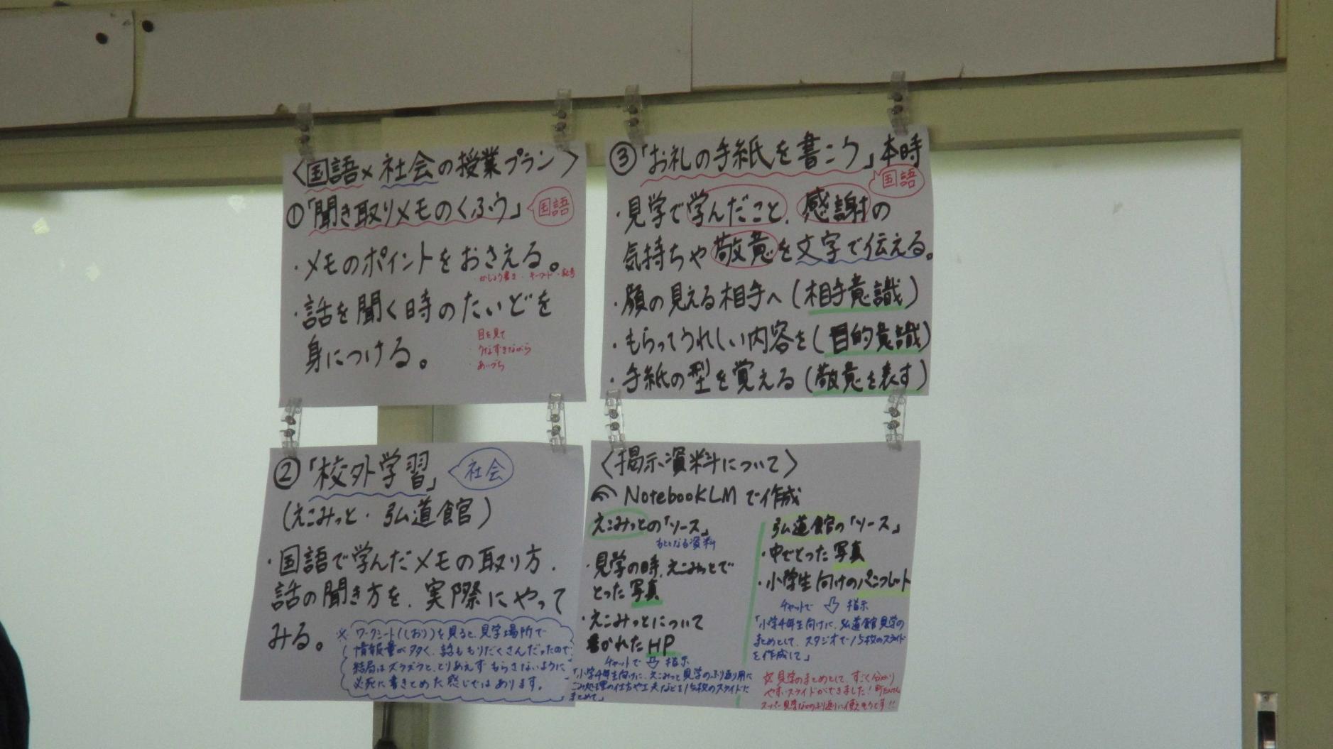 IMG_2025 IMG_2025