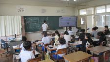 IMG_2106 IMG_2106