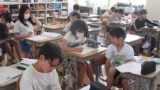 IMG_2108 IMG_2108
