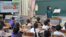 IMG_2396 IMG_2396