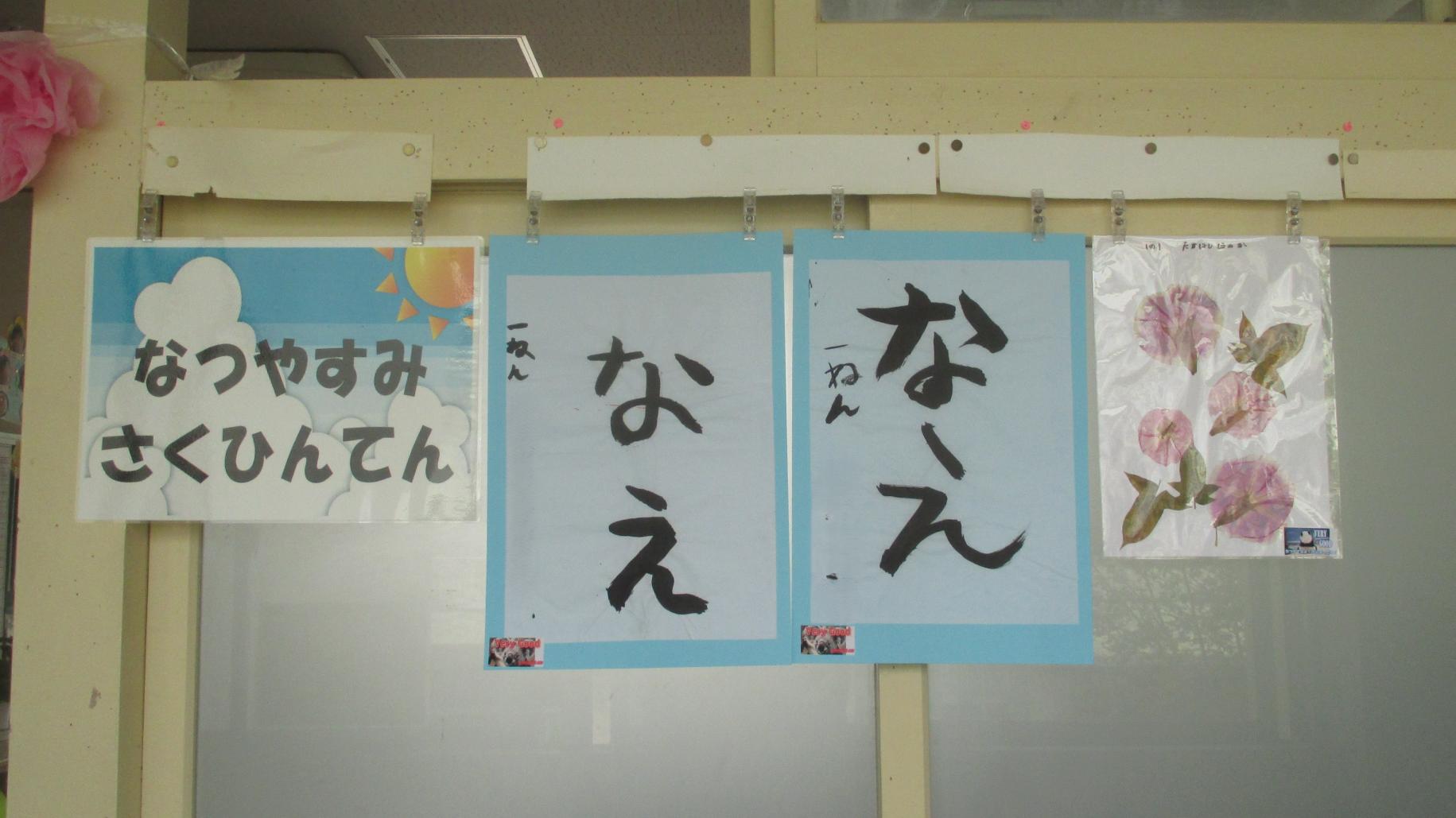 IMG_2878 IMG_2878