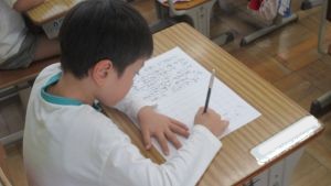 IMG_3032 IMG_3032
