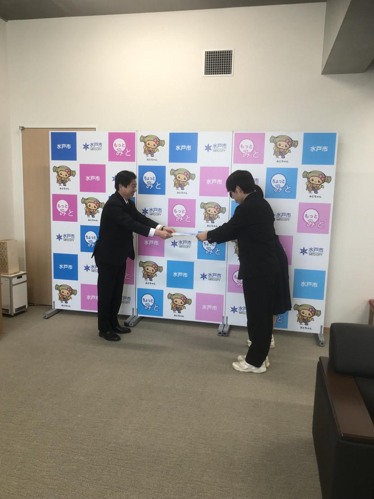 贈呈 贈呈