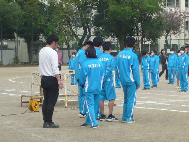 P1090803