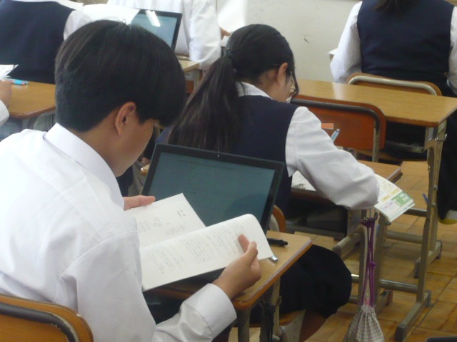P1100055 P1100055