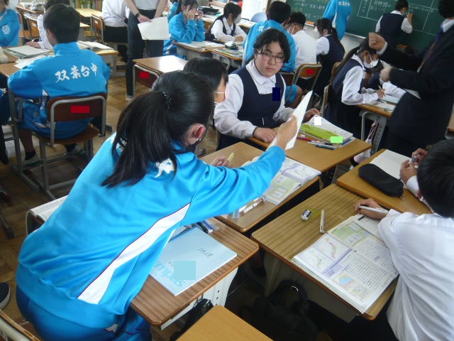 P1100100 P1100100