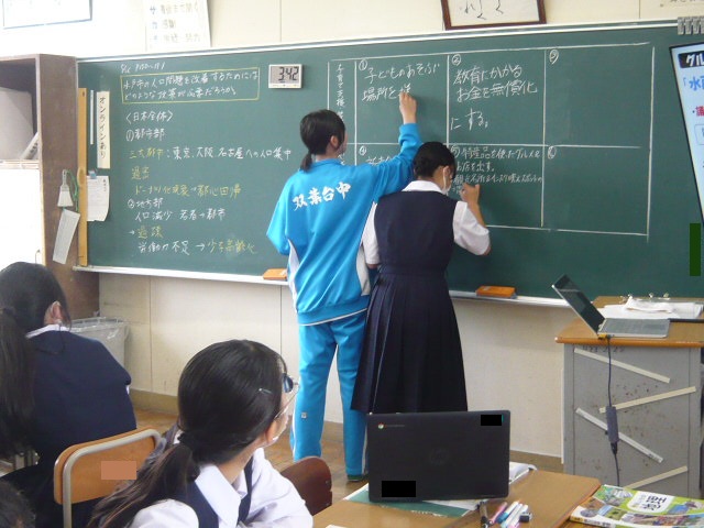 P1100101 P1100101