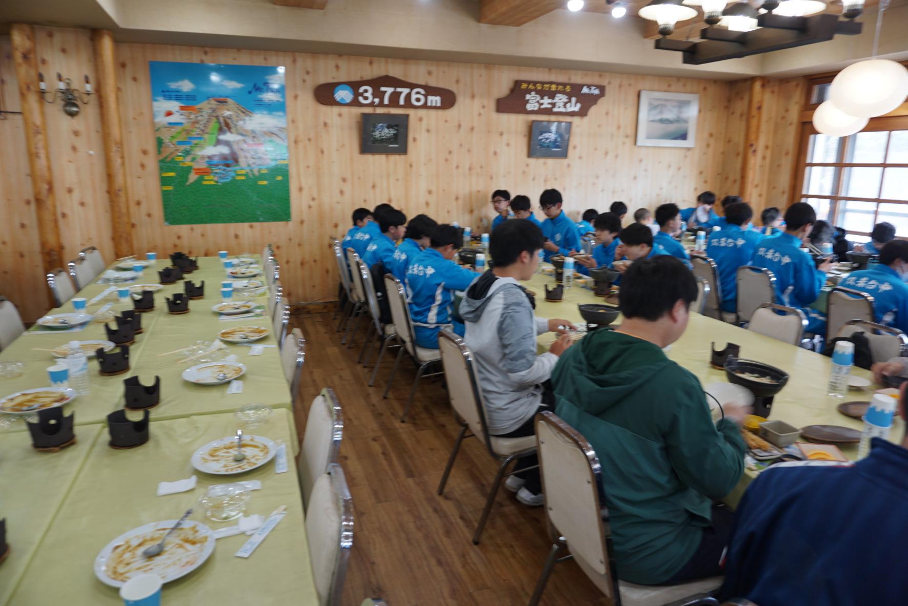 五合目 五合目