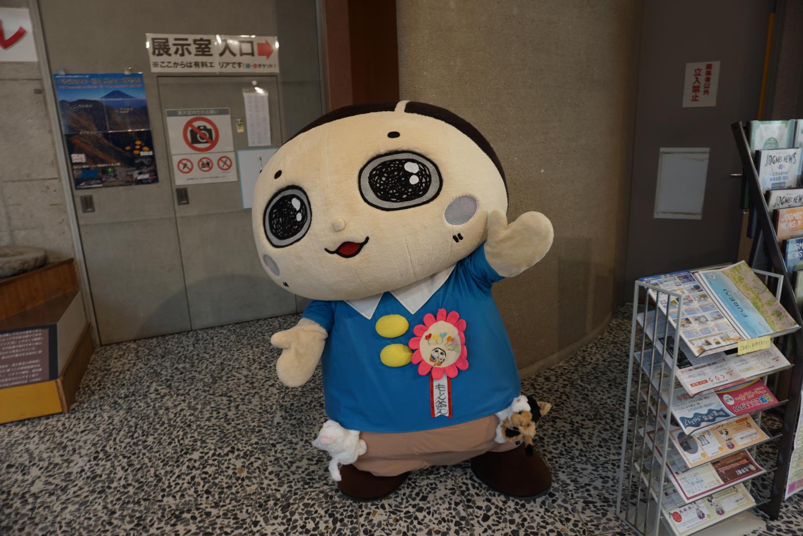 金山博物館のもーん父さん 金山博物館のもーん父さん