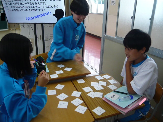 P1100340 P1100340